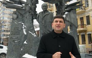 Гройсман: Тут треба брати приклад із суспільства