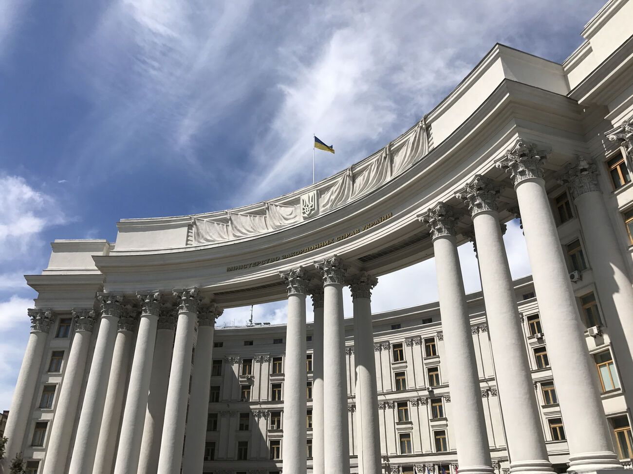 В МИД Украины обратились к западным журналистам