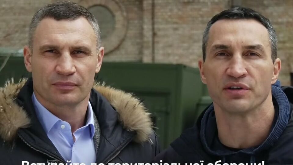 "Защитим Украину вместе!" – призвали сограждан братья Кличко