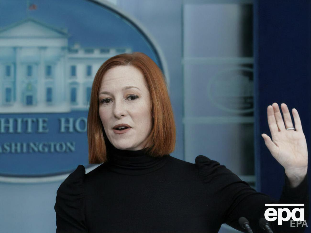 США не можуть контролювати те, що Росія робитиме далі, зазначила Псакі