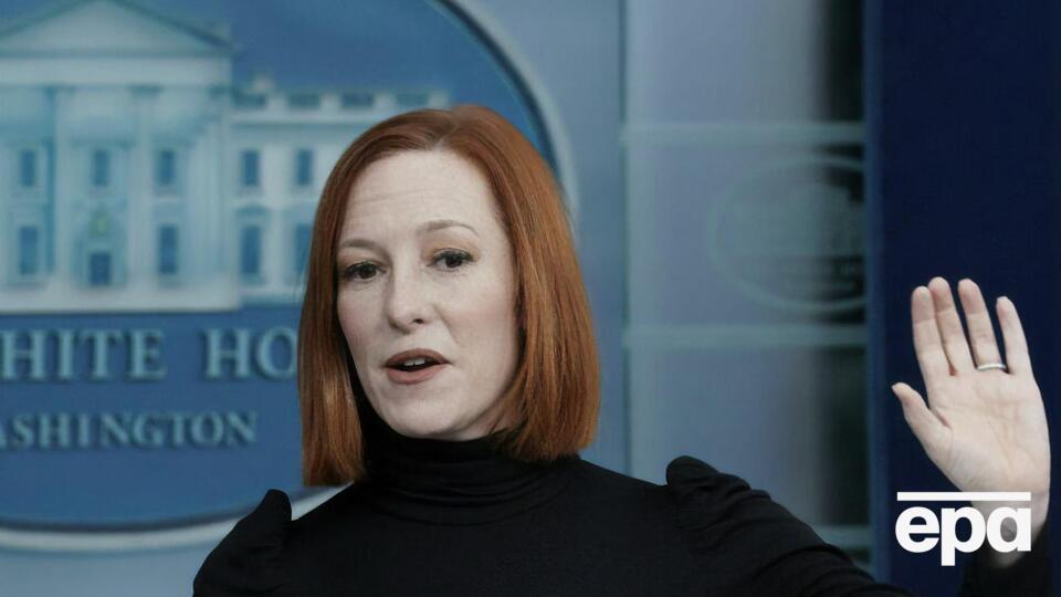 США не можуть контролювати те, що Росія робитиме далі, зазначила Псакі