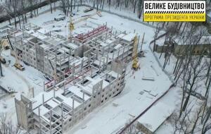 Як ідеться у висновках робочої групи, генпідрядник порушував строки виконання робіт і не використовував авансових бюджетних грошей