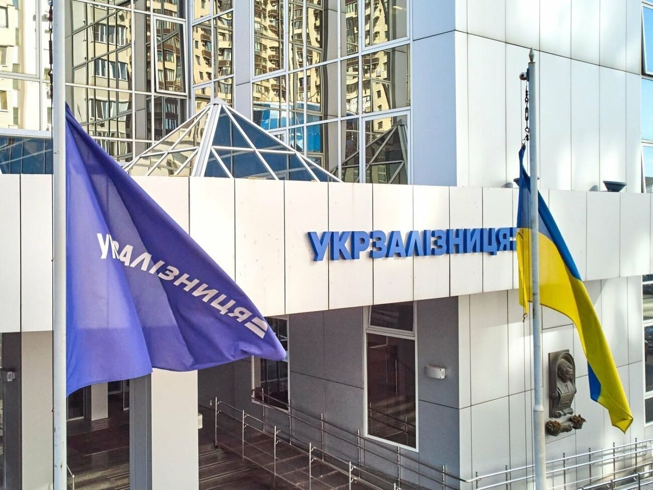Подання елементів вагонів як продукції заводів "Укрзалізниці"&nbsp;&ndash; це просто формальність, стверджує видання Delo.ua