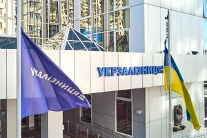 Подання елементів вагонів як продукції заводів "Укрзалізниці" – це просто формальність, стверджує видання Delo.ua