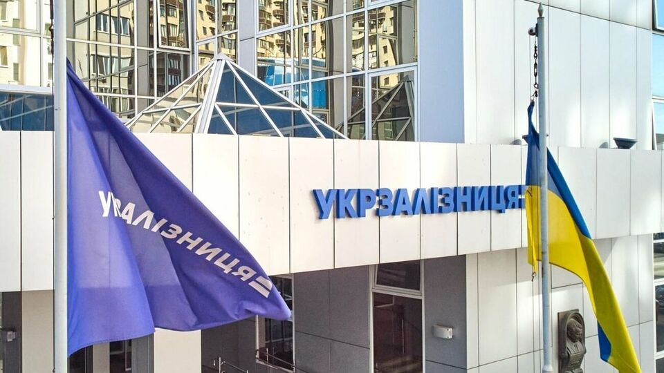 Подання елементів вагонів як продукції заводів "Укрзалізниці" – це просто формальність, стверджує видання Delo.ua