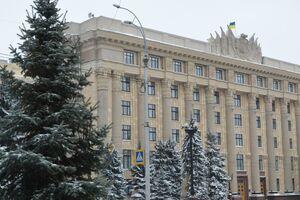 РНБО засідатиме у будівлі Харківської ОДА