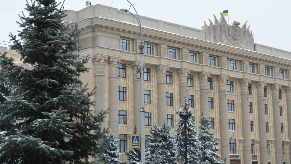 РНБО засідатиме у будівлі Харківської ОДА