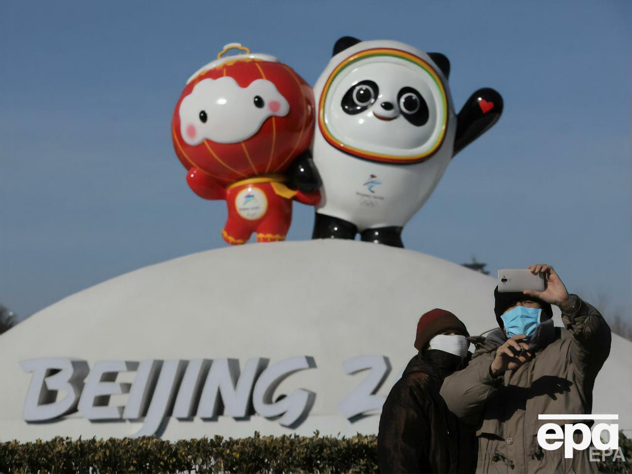 Зимову Олімпіаду 2022 проводять у Пекіні з 4-го до 20 лютого