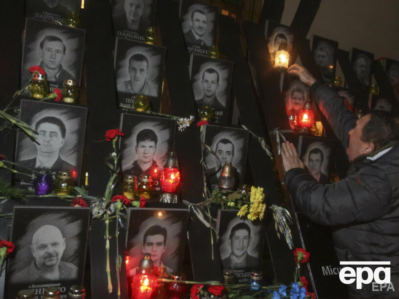 КГГА выделит материальную помощь ко Дню Героев Небесной сотни