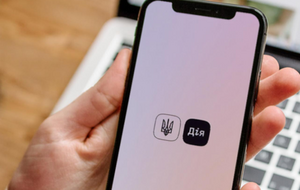 Удостоверение в "Дії" будет иметь одинаковую юридическую силу с бумажным документом