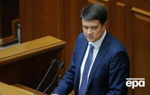 Разумков создал новое объединение в Раде в ноябре 2021 года