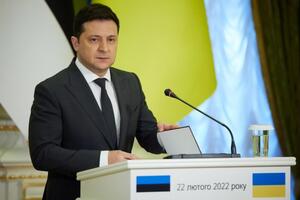 Виступ Зеленського проводитимуть у відеоформаті