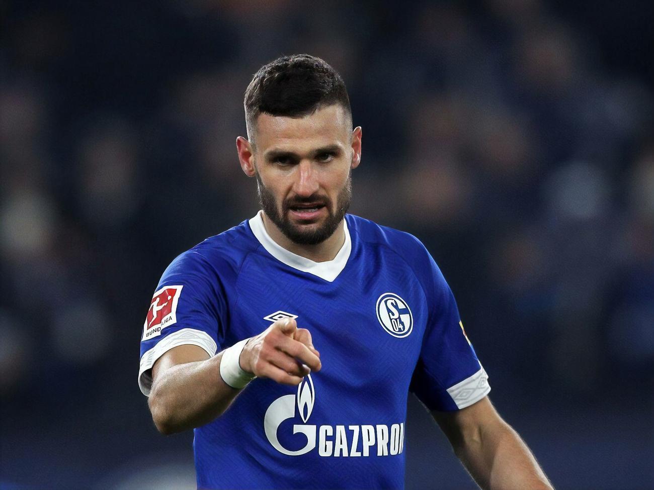 ФК "Шальке" оголосив про дострокове припинення партнерства з "Газпромом"