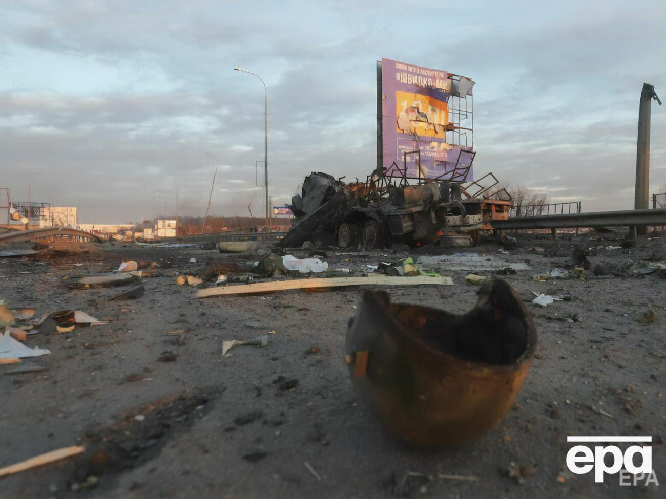 За словами Арестовича, погода не сприяє окупантам і у столичному регіоні