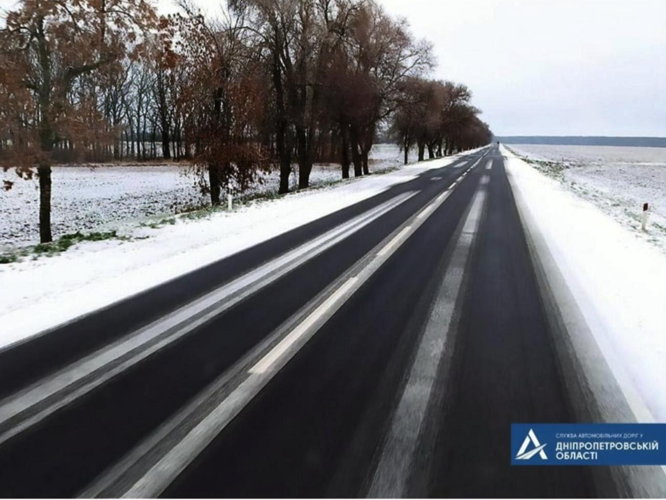 На державних дорогах перевіряють документи