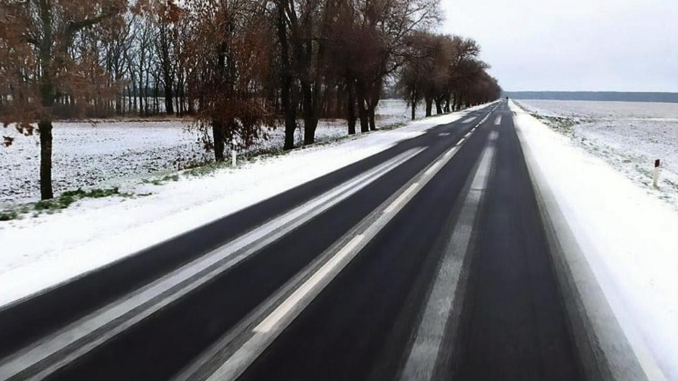 На державних дорогах перевіряють документи