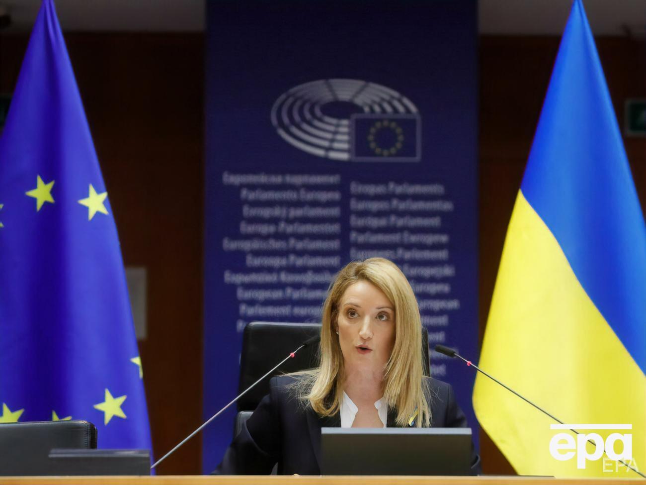 Роберта Метсола:&nbsp;Мы признаем европейскую перспективу Украины