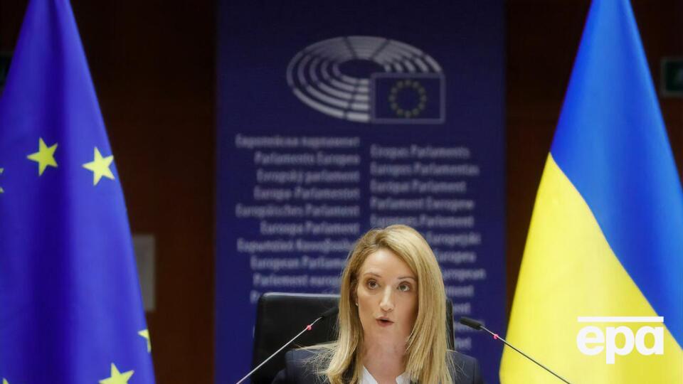 Роберта Метсола: Ми визнаємо європейську перспективу України