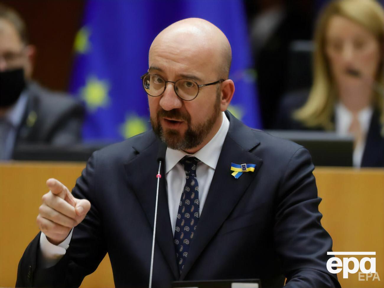 Мишель:&nbsp;Совет должен будет серьезно рассмотреть символическую, политическую и законную просьбу Украины
