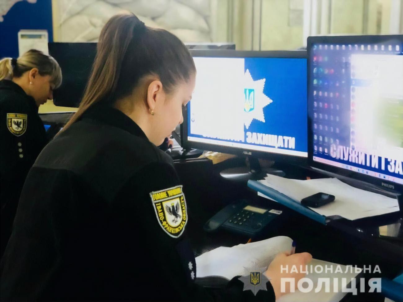 Гроші витратять&nbsp;на підтримку Нацполіції, Нацгвардії, Держприкордонслужби та ДСНС