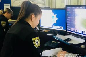 Гроші витратять на підтримку Нацполіції, Нацгвардії, Держприкордонслужби та ДСНС