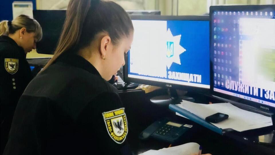 Гроші витратять на підтримку Нацполіції, Нацгвардії, Держприкордонслужби та ДСНС