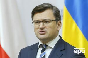 Кулеба: Исполнять российские ультиматумы и прихоти мы не будем