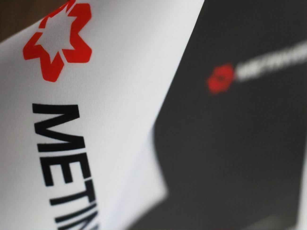 Из-за обстрелов часть предприятий группы "Метинвест"&nbsp;свернули производство