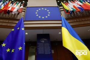 Документ підтримало 637 депутатів Європарламенту