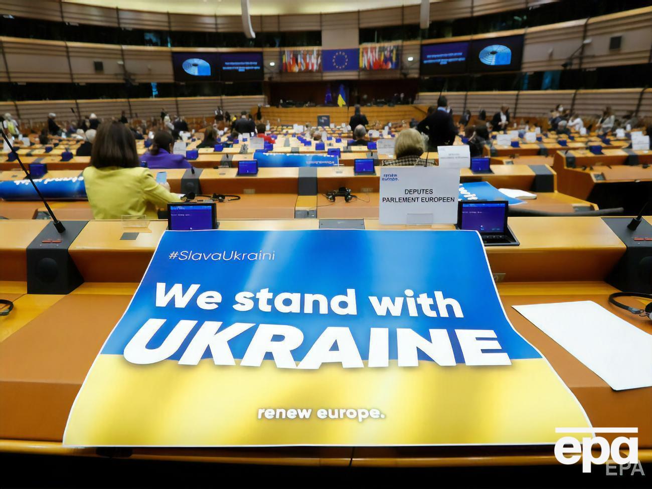 Європарламент вимагає, щоб Кремль припинив усі воєнні дії в Україні