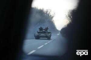Российские войска вторглись в Украину 24 февраля