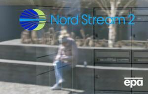 Компанія – оператор "Північного потоку – 2" стала неплатоспроможною через санкції