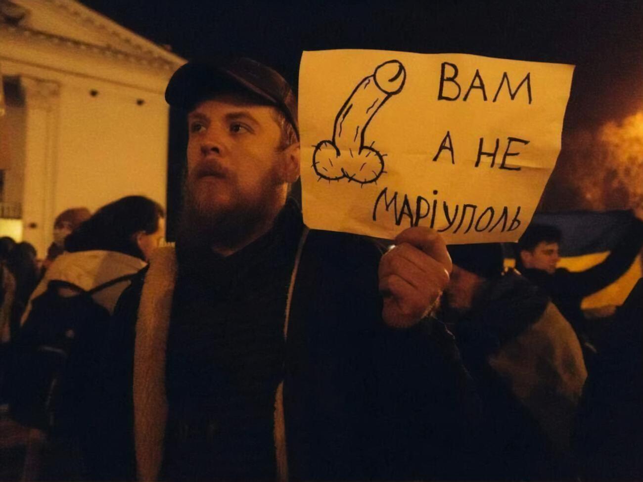 Маріуполь є одним із міст, які намагаються захопити російські окупанти