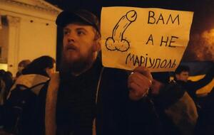 Маріуполь є одним із міст, які намагаються захопити російські окупанти