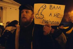 Маріуполь є одним із міст, які намагаються захопити російські окупанти