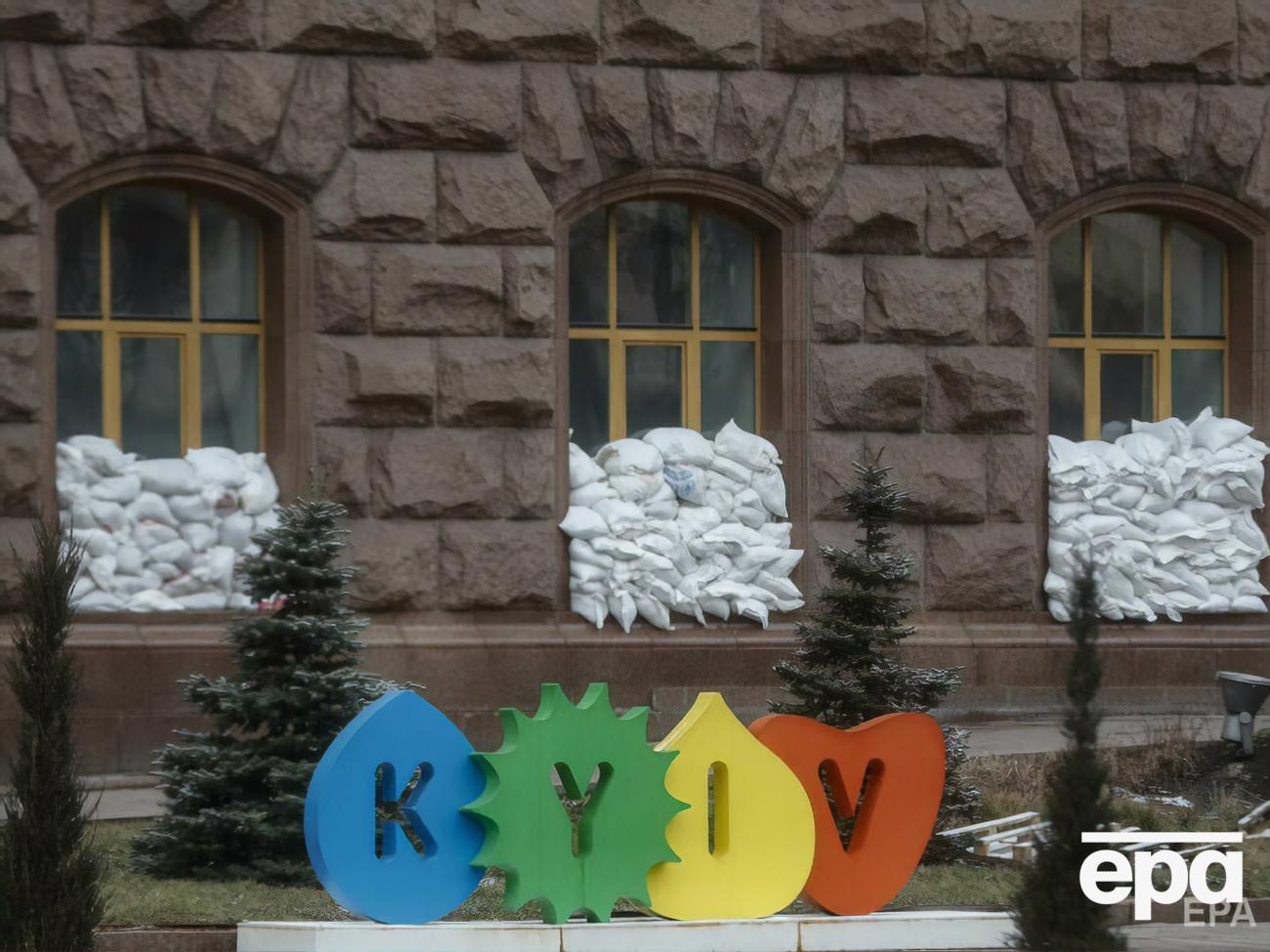 Оккупационные войска пытаются захватить Киев и другие города Украины