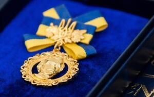 Шевченковская премия была учреждена в 1961 году