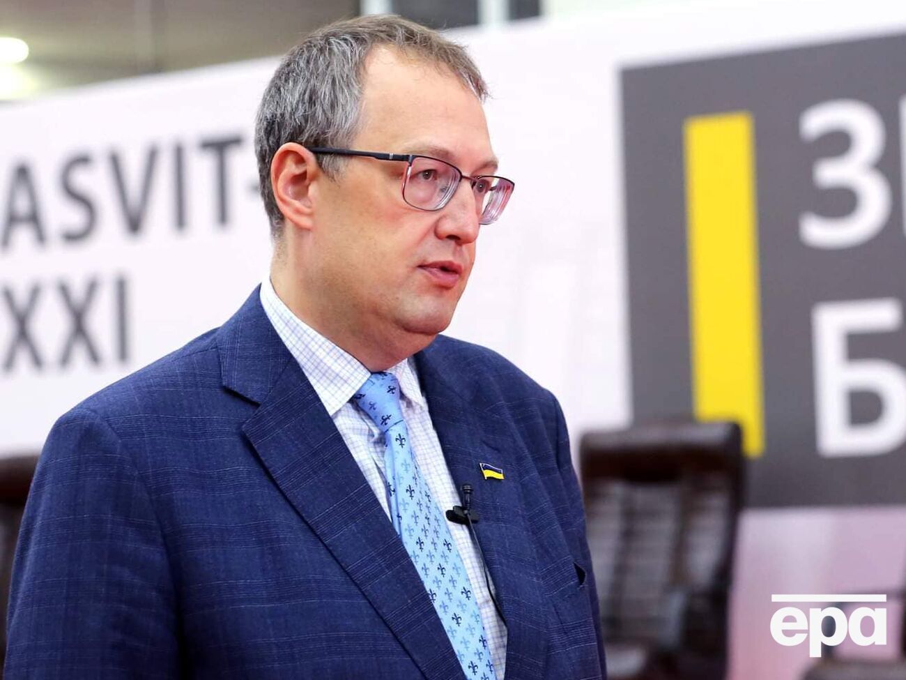 Геращенко:&nbsp;С разведкой у нас благодаря помощи союзников все очень хорошо