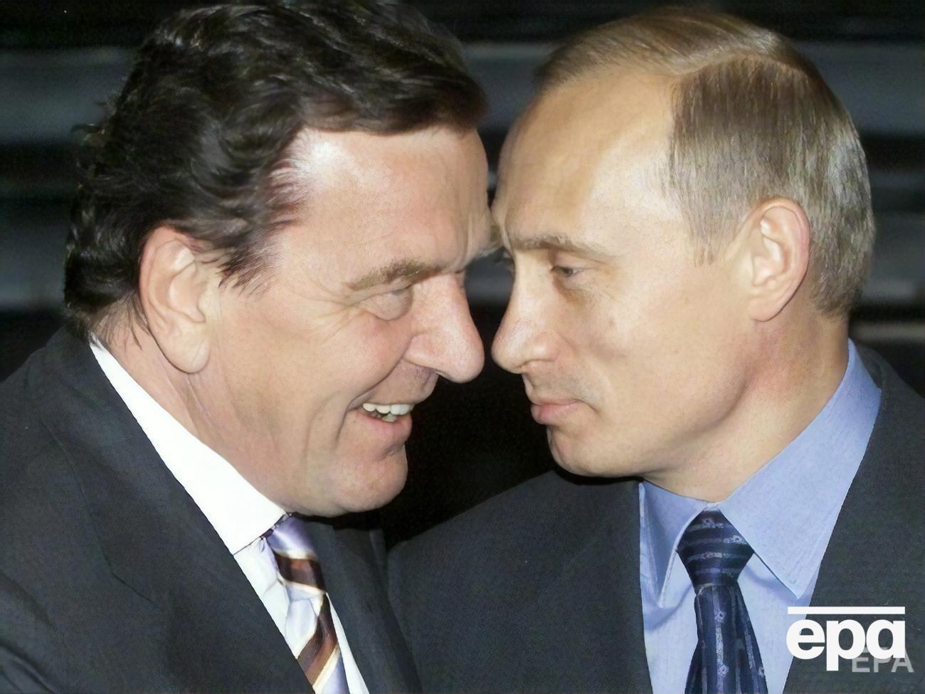 У Шредера с Путиным давние&nbsp;дружеские отношения