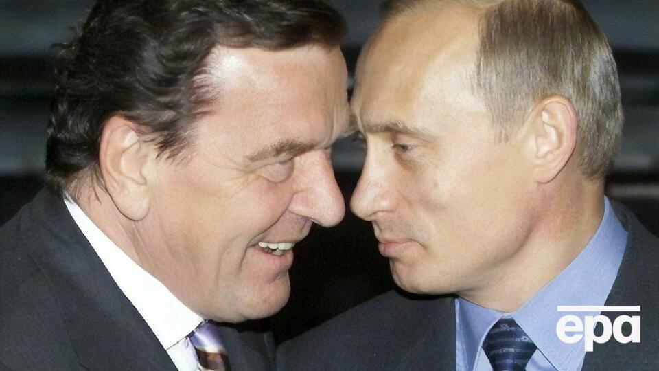 У Шредера с Путиным давние дружеские отношения