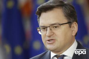 Украина сильна и борется, отметил Кулеба