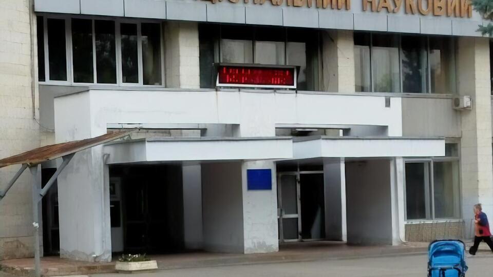 Харківський фізико-технічний інститут вдруге за тиждень зазнав обстрілу