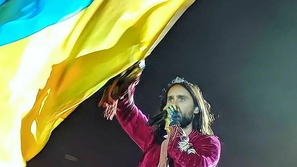 Лето поддержал украинцев и Украину