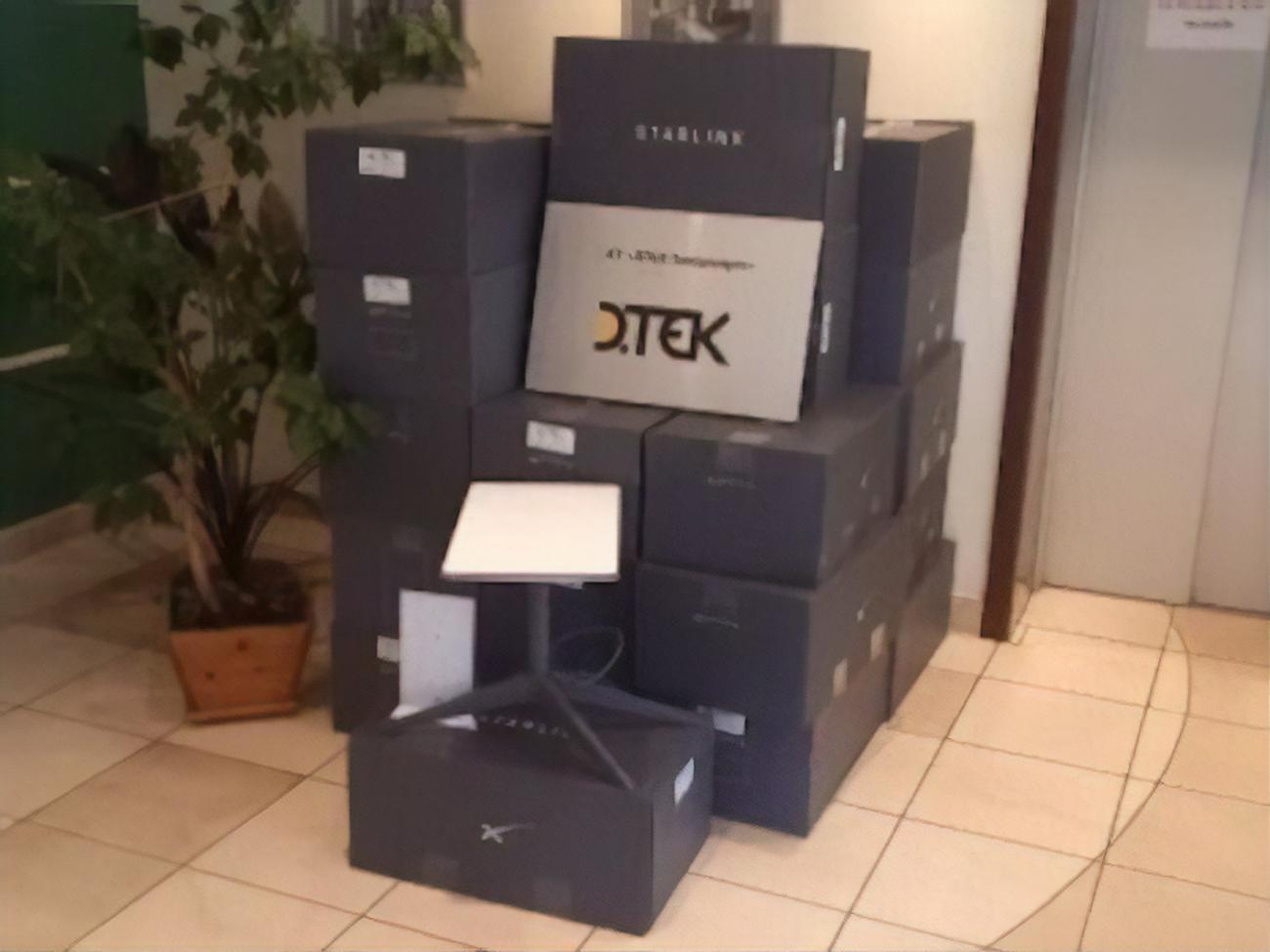 Starlink&nbsp;&ndash; проект системы околоземных спутников SpaceX для дешевого и скоростного интернета