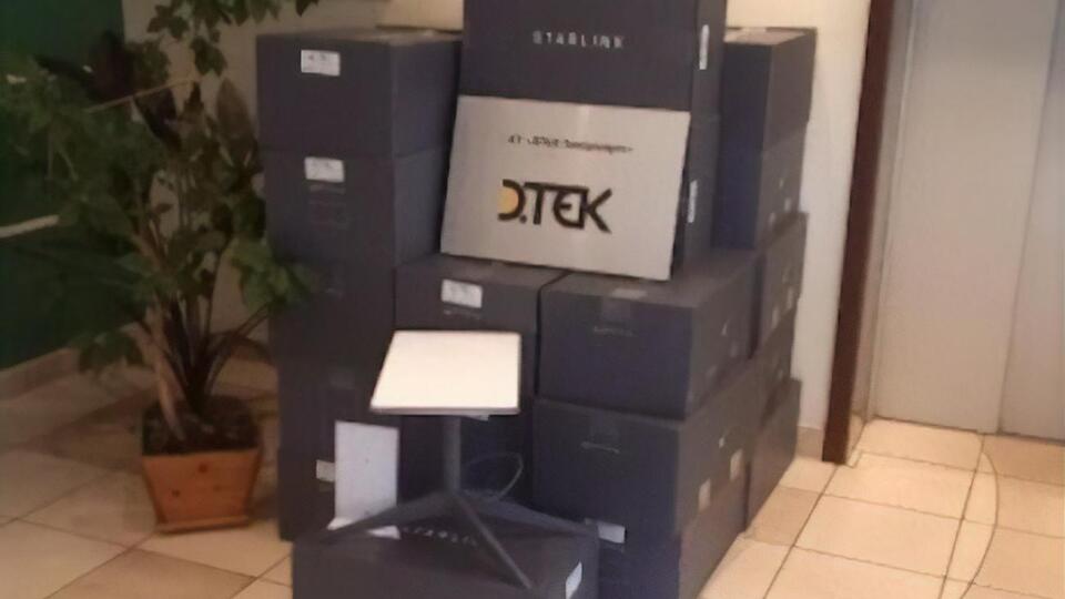 Starlink – проект системы околоземных спутников SpaceX для дешевого и скоростного интернета