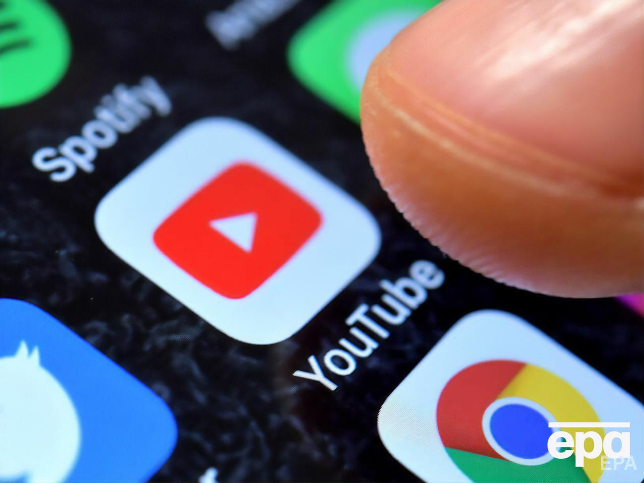 YouTube решил заблокировать российские пропагандистские СМИ