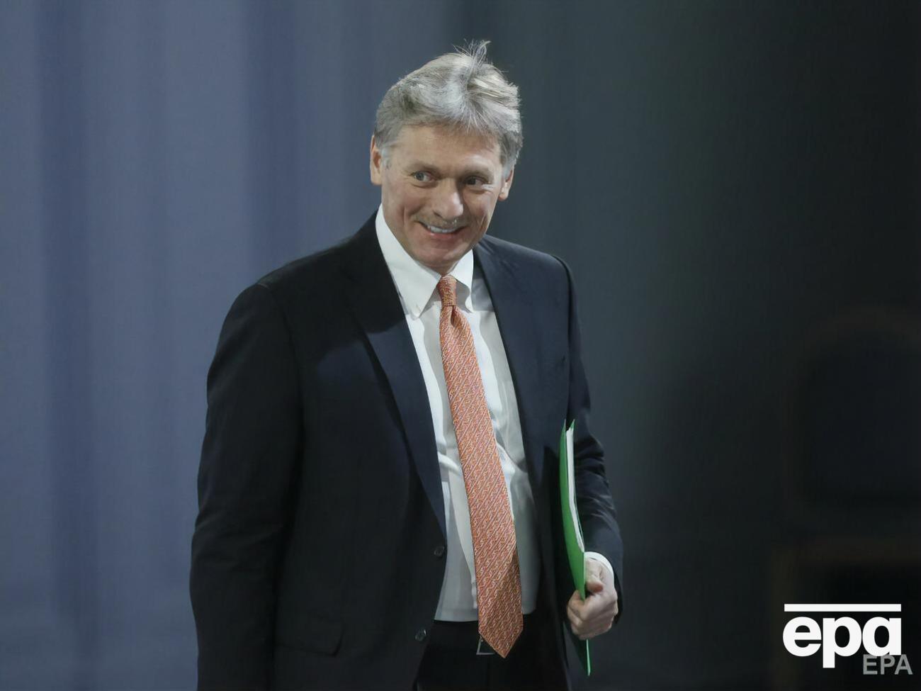 Песков находится под американскими санкциям с начала марта за "распространение путинской пропаганды"