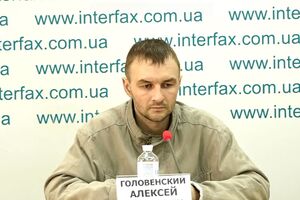 У Головенского родственники живут в Украине. Его мать и отец, по данным СБУ, сейчас в Кременчуге