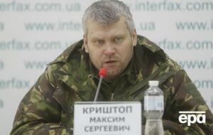 Криштоп: В любом случае не выполнять приказ возможность есть. Но я проявил слабость, малодушие и выполнил этот приказ