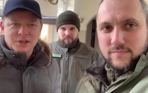 Ляшко, Коломиец и Линько побывали в квартире, которую они называют квартирой Кивы